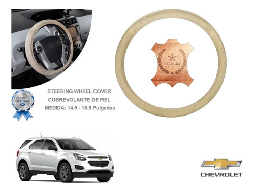Funda Cubrevolante Beige Piel Chevrolet Equinox 2016