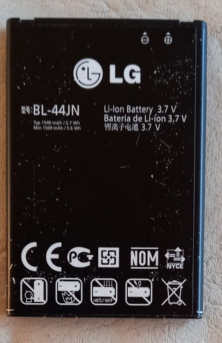 Imagen 4 de 4 de Celular LG Modelo Viejo Sin Funcionar