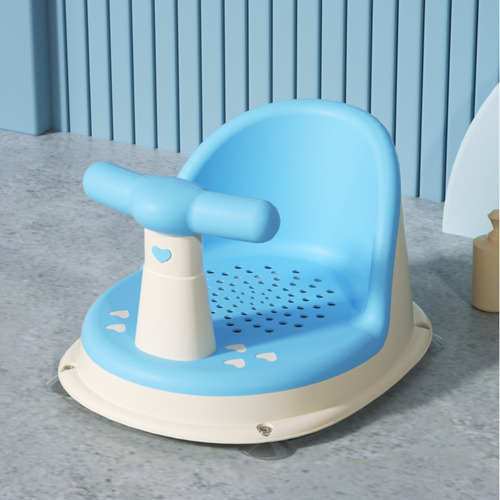 Silla Para Baby Shower, Taburete De Baño Antideslizante Pp+t