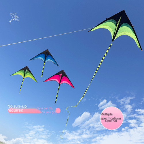 2 M Green Grassland +10 M Tail - Weifang Prairie Kite For