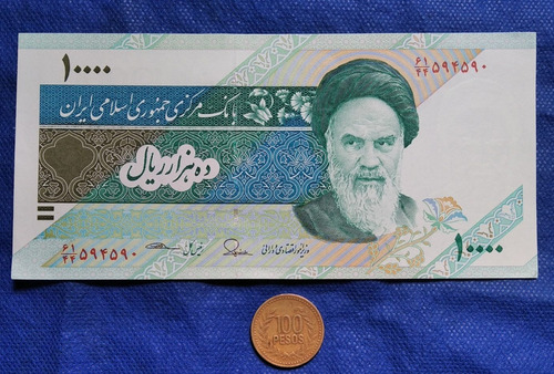 Billete De 10.000 Rials De Irán, Año 2018, Unc 