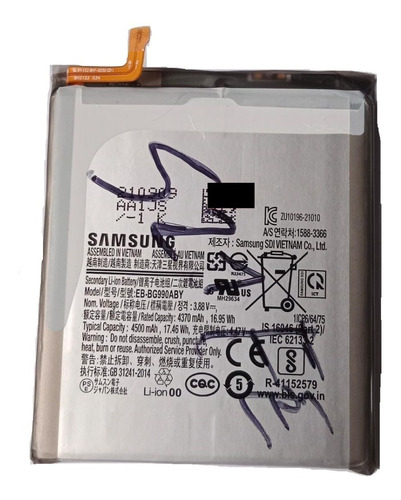 Bateria Pila Para Samsung S21 Fe Original Desmontada