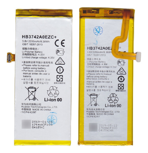 Bateria Compatible Para Huawei P8 Lite Hb3742a0ezc+