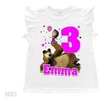 Comprar Franela De Niña Masha Y El Oso Cumpleaños Cotillón