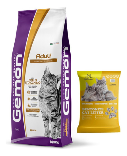 Gemon Cat 7kg Adult Complete Pollo Y Pavo