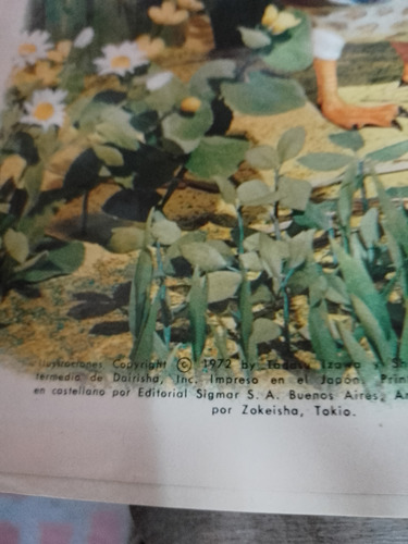 El Patito Feo Colección Muñequitos 1972sigmar (Usado)
