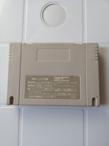Jogo Magic Sword Super Famicom (Usado)