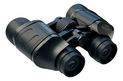 Binocular Shilba Adventure Hd 8x40 Estuche Y Correa Avistaje