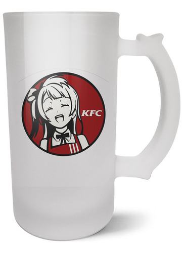 Tarro Cervecero Chico 475ml / 16oz - Hentai Kfc