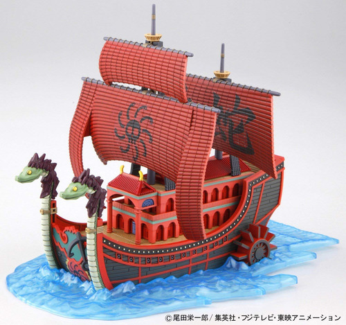 Bandai Hobby One Piece Coleccion Grand Ship Kuja Pirate