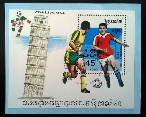 Camboya Deportes, Bloque Sc. 1018 Fútbol 1990 Usado L10794