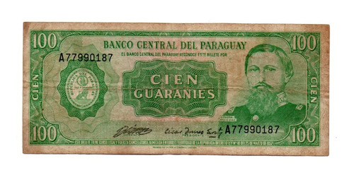 Paraguay Billete 100 Guaranies Año 1952 P#205