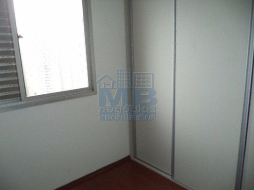 Apartamento Residencial Para Locação, Jardim Itapeva, São Paulo - . - Ap1213