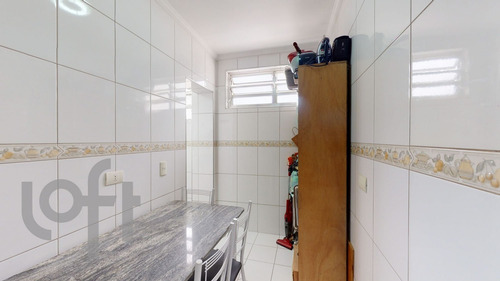 Imagem 11 de 20 de Apartamento De Condomínio Em São Paulo - Sp - Ap4368_nbni