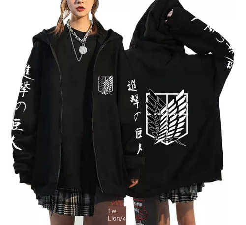 Chaqueta Attack On Titan Hoddie Shingeki No Kyojin Anime