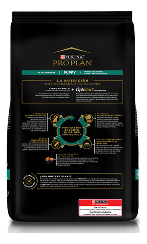 Proplan Puppy Raza Pequeña De 15 Kg + **** R E G A L O ****