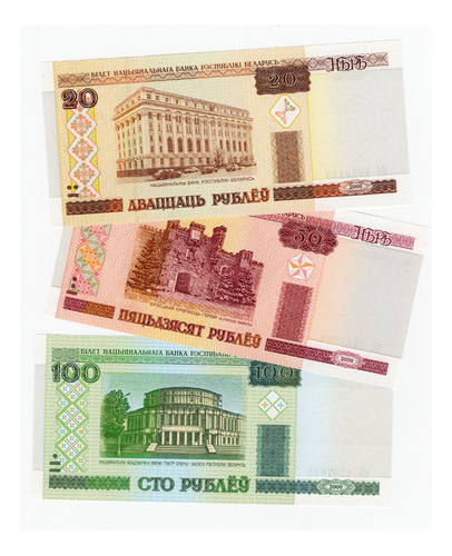 Bielorrusia - 3 Billetes Diferentes - Unc