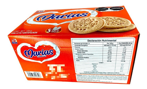 Imagen 3 de 5 de Galletas Marías Gamesa Con 5 Piezas De 144 Grs