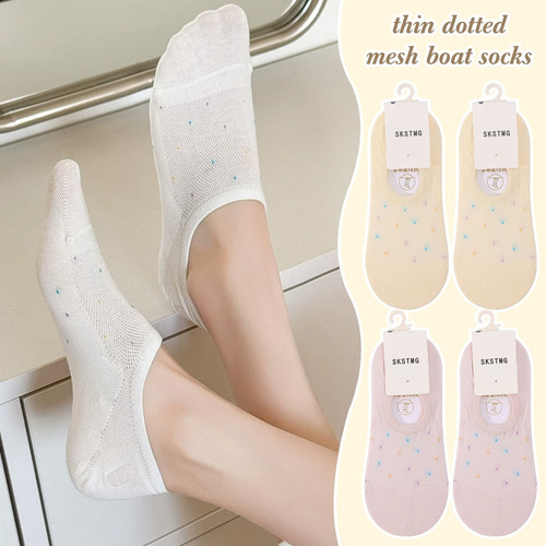 5 Pares De Calcetines De Algodón Para Mujer Con Lunares De C