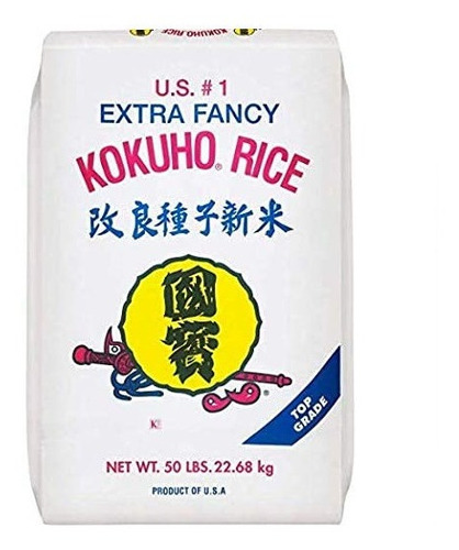 Arroz Para Sushi 22.68kg. Kokuho