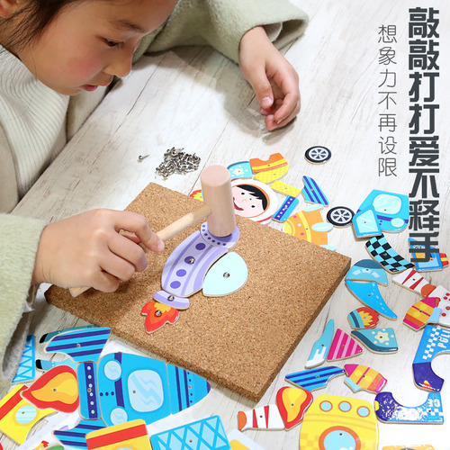 Animal-nail Knocking, Nuevo Rompecabezas Interactivo Para Ni