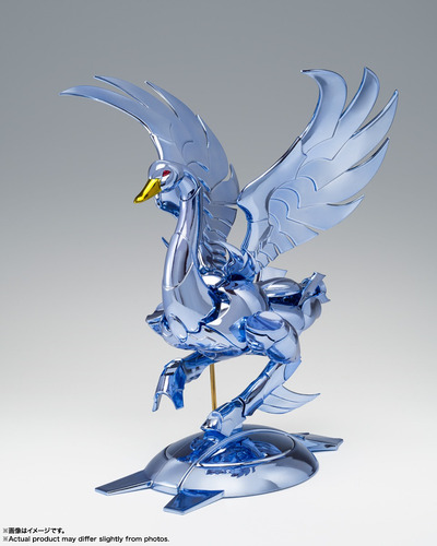 Cisne Hyoga V3 Myth Cloth Ex (Usado)