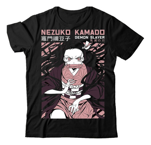 Remera: Demon Slayer Nezuko Kamado Memoestampado