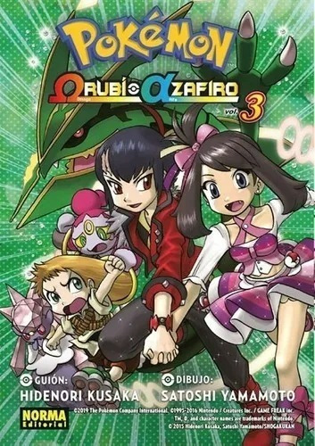 Manga- Pokemon Rubí, Zafiro Vol 3- Omega. Norma