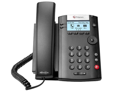 Telefono Ip Polycom Vvx 201 - 2 Lineas Multimedia Empresaria