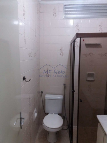 Imagem 10 de 23 de Apartamento Com 3 Dorms, Chácara Da Barra, Campinas - R$ 430 Mil, Cod: 10132028 - V10132028