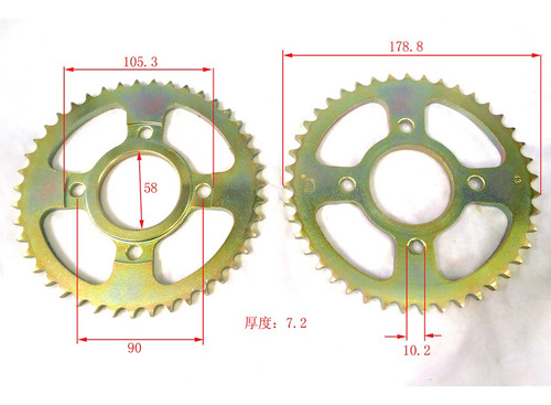 Plato Moto Cg125 Z43