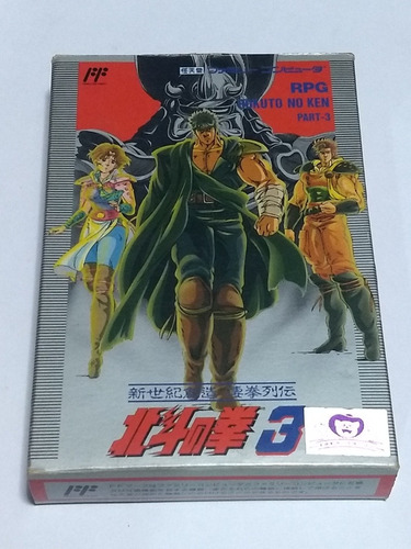 Hokuto No Ken Part 3 - Nintendo - Nes - Famicom Nintendinho