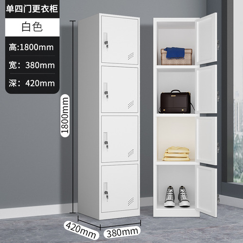 Locker Metalico 1 A 4 Puertas Casillero Chapa 38x42x180cm