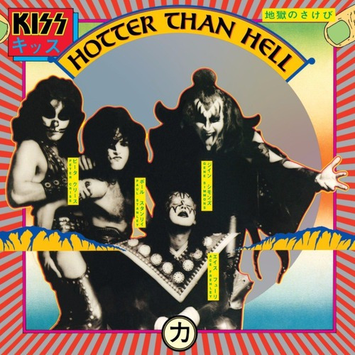 Kiss - Hotter Than Hell - Vinilo Importado Usa