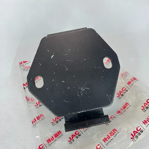 Base Motor Lh Jac 1083 Original