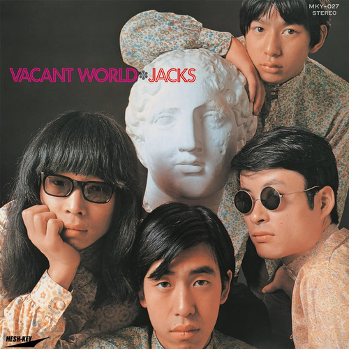 Vinilo: Vacant World