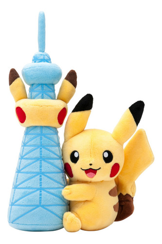 Peluche Pikachu 27cm Skytree Town Pokemon Center Japón