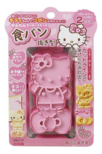 Hello Kitty Cortador De Pan Hecho En Japón