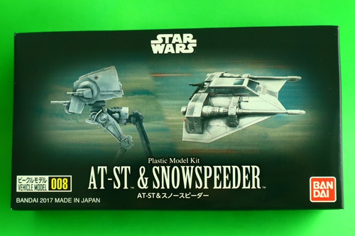 Star Wars Nave Model Kit Empmqt Empsw At-st & Snowspeeder