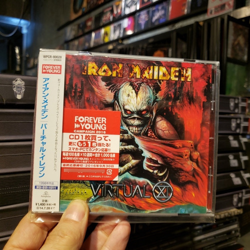 Iron Maiden - Virtual Xi Cd 2014 Japan 