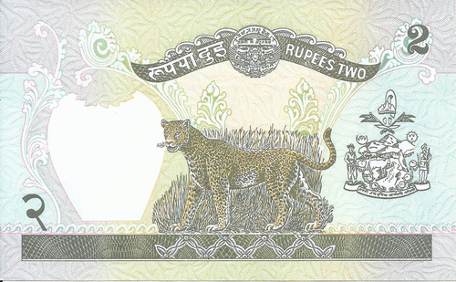 Nepal 2 Rupia 1991