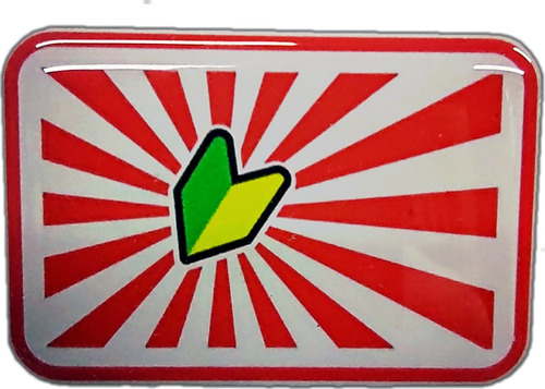 Calco Bandera Japon Sol Naciente Jpn  Resinada Dome