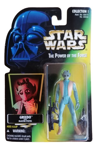 Star Wars Potf Green Card Holograma, Greedo, Nuevo Sellado