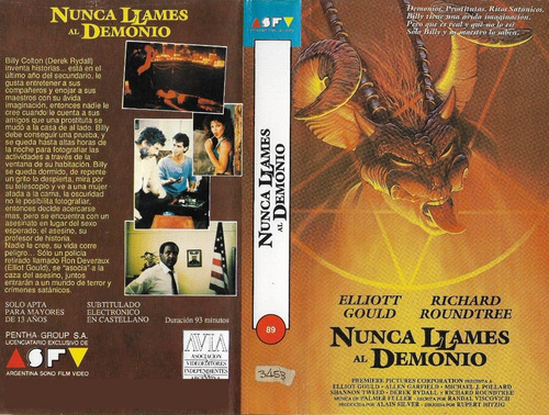 Nunca Llames Al Demonio Vhs Night Visitor 1989 Rupert Hitzig