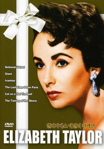 Dvd De Elizabeth Taylor Best Collection