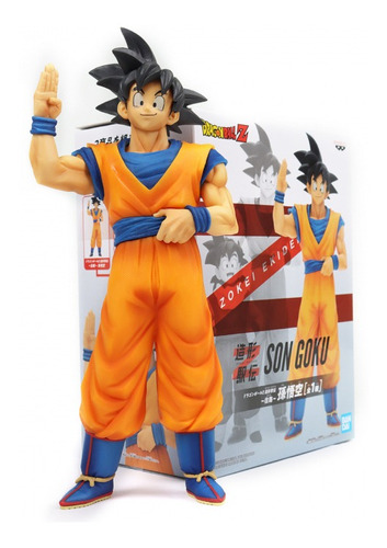 Goku Ekiden Outward Dragon Ball Z Banpresto