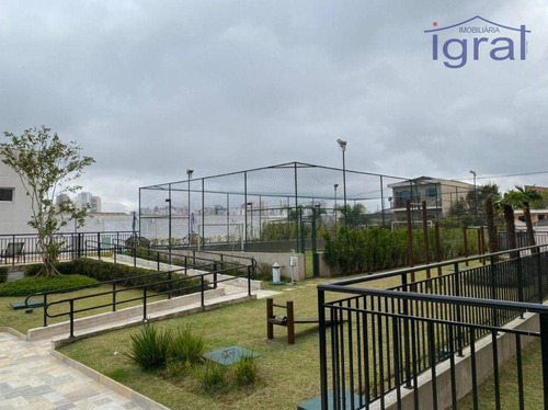 Imagem 19 de 21 de Apartamento À Venda, 75 M² Por R$ 535.000,00 - Saúde - São Paulo/sp - Ap1360