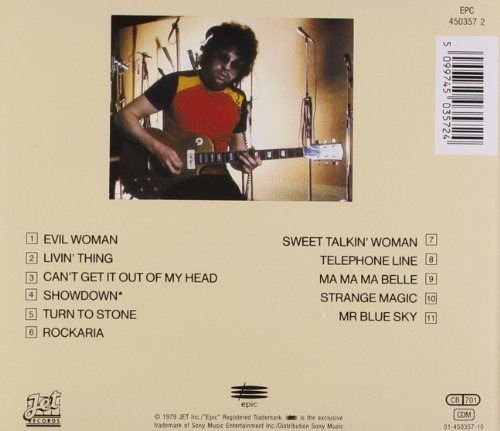 Elo ( Electric Light Orchestra ) Greatest Hits Import  Cd