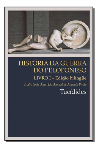 Libro Historia Da Guerra Do Peloponeso Wmf De Tucidides Wm