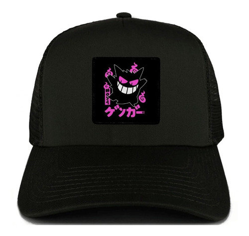 Gato Japon Gorra Trucker Gabardina Con Parche Varios Modelo